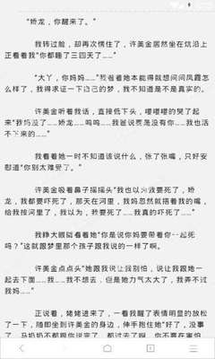 乐鱼官方网站